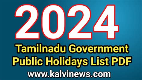 Holidays2024 Tngovt Tamilnadu Government Public Holidays 2024 YouTube