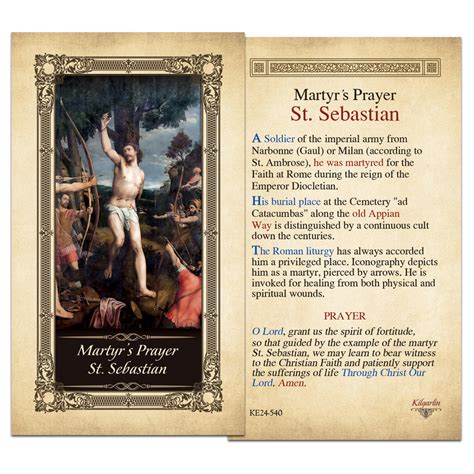 Martyr S Prayer St Sebastian Kilgarlin Laminated Prayer Card Shopcatholic