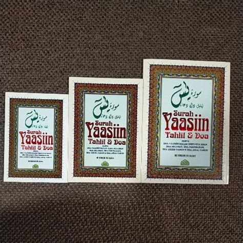 Surah Yasin Surah Yassin Tahlil Dan Doa Lazada