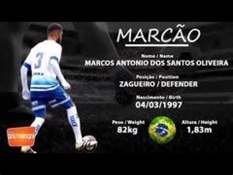 Marcos Zagueiro Defender Volante Midfielder Youtube