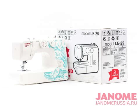Электромеханическая швейная машина Janome Legend LE-25 ...