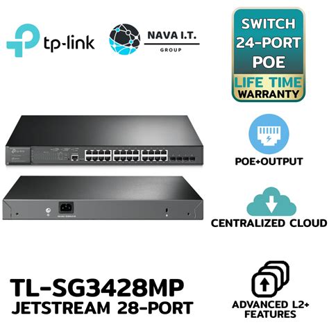 โคดลด300 LSXY5MTT TP LINK TL SG3428MP JETSTREAM 28 PORT GIGABIT L2