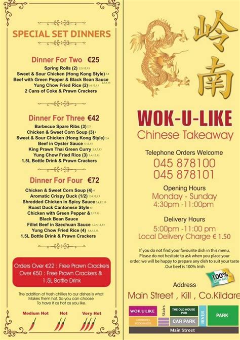 Menu At Wok U Like Chinese Takeaway Kill Kill Restaurant Ireland