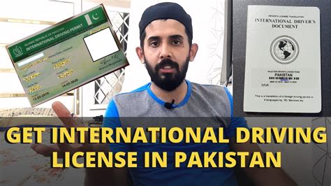 International Driving License In Pakistan Pakistan IDP Episode 48