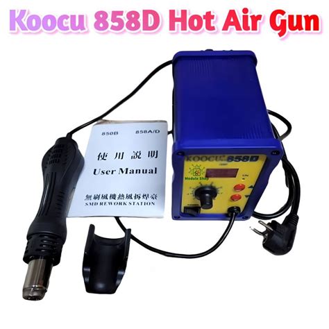 D Digital Mobile Hot Air Rework Station W AC V SMD SMT Rework Station With LED