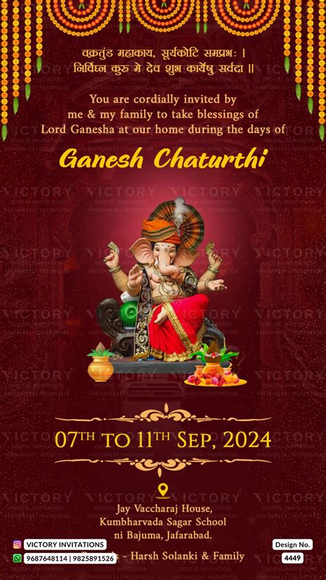 Ganesh Chaturthi Ceremony Invitation Card In English Language With