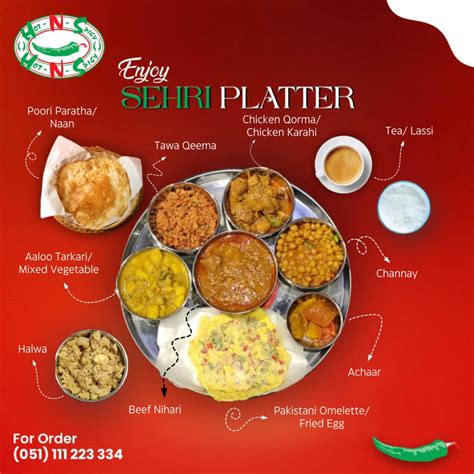 Hot N Spicy Islamabad Sehri Iftar BlogPakistan