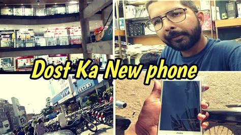 Finally Dost Ka Phone Leliya 😍 Vlogwithsherry Youtube