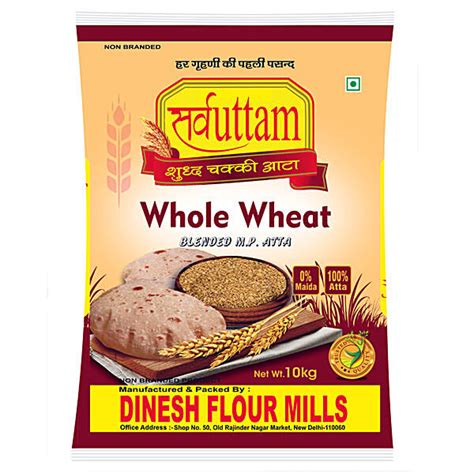 Buy Dinesh Flour Mills Sarv Uttam Whole Wheat Atta Online At Best Price Of Rs 396 63 Bigbasket