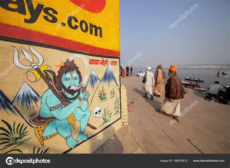 Painting Lord Shiva Building Varanasi Uttar Pradesh India – Stock ...