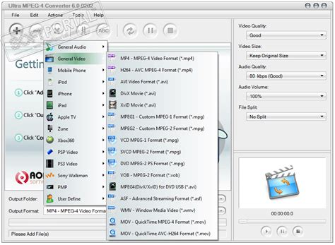 Ultra MPEG 4 Converter скачать бесплатно Ultra MPEG 4 Converter 6 1 1208