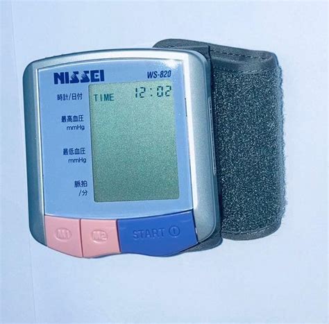 日本製造 WS-820 Nissei 日本精密 手腕式血壓計 電子血壓計 Blood Pressure Monitor, 健康及營養食用品 ...