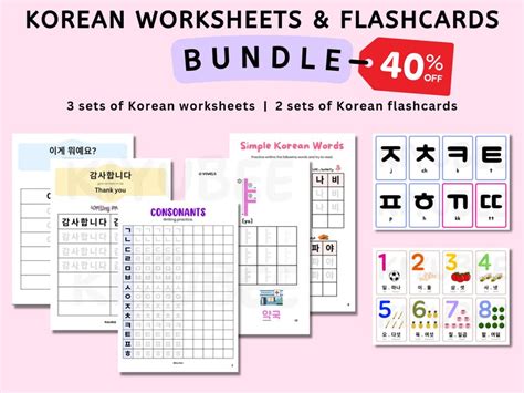 Korean Worksheets And Flashcards Bundle Hangul Writing Practice Etsy