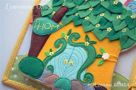 Busy Book, Felt Quiet Book, Dollhouse Book - Soft Sensory Toy for Toddlers