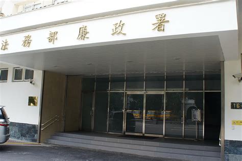 護航跑單幫客走私胎盤素 移民署退休官員遭約談 法律前線 社會 聯合新聞網