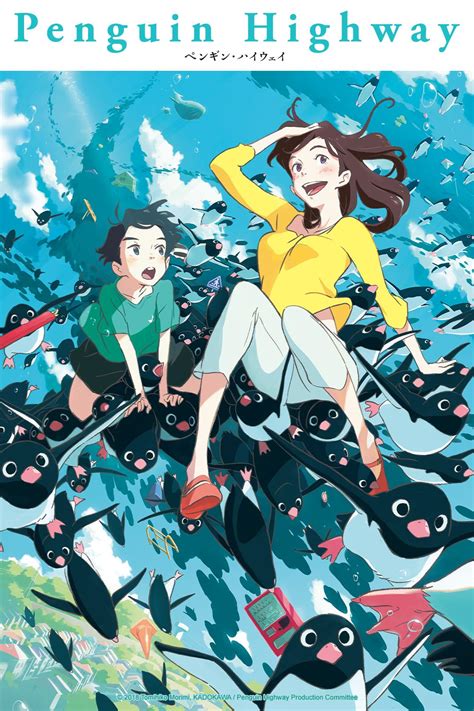 Watch Big Fish Begonia Crunchyroll