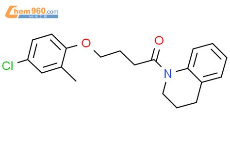 328285 93 4 Quinoline 1 4 4 Chloro 2 Methylphenoxy 1 Oxobutyl 1 2 3