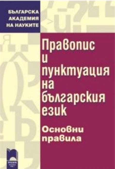 Pin on Книги