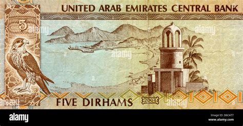 United Arab Emirates Uae Five Dirham Bank Note Stock Photo