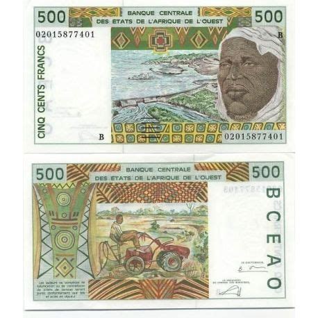 For collectors banknotes of Benin - La Maison du Collectionneur