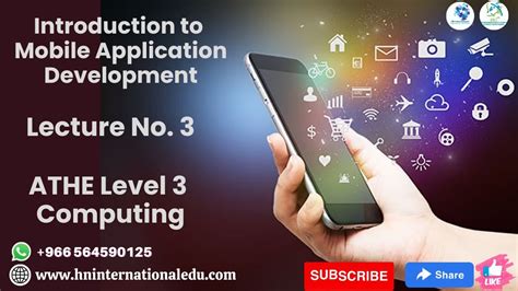 Introduction To Mobile Application Development Lecture No 03 ATHE