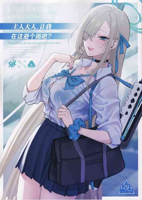 Artist Syoukaki Nhentai Hentai Doujinshi And Manga