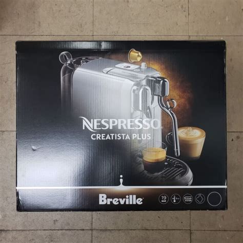 Breville Bne800btr1bus1 Creatista Plus Espresso Machine For Sale Online Ebay