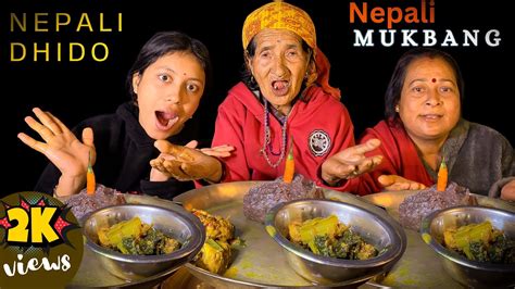 Eating Dhido With Pork Nepali Local Food Chicken Curry With Momi