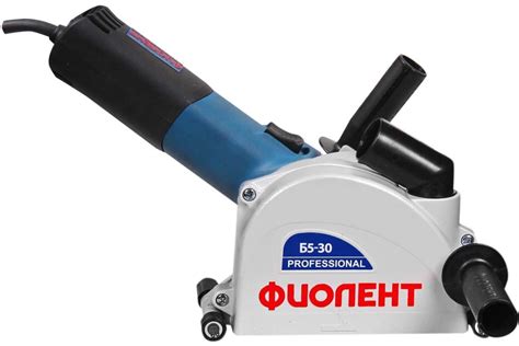 Бороздодел Фиолент б5-30 ИДФР298416007 - выгодная цена, отзывы ...
