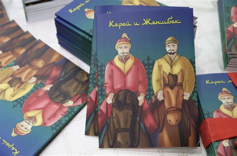 21-Year-Old Kazakh Author Presents Comic Book About Kazakh Khanate