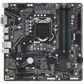 Купить Материнская плата GIGABYTE B560M DS3H V2 в интернет-магазине DNS ...