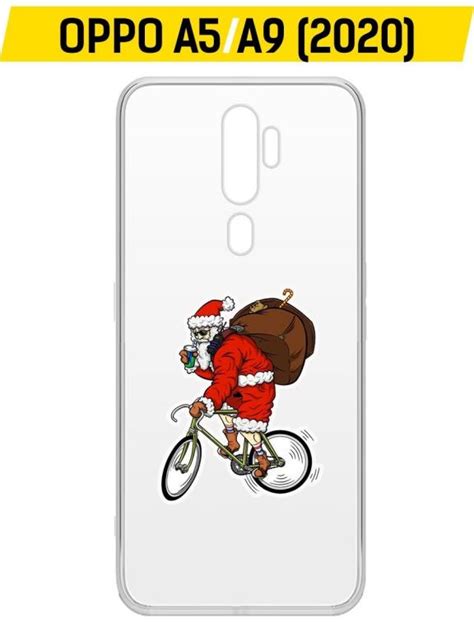 Силиконовая накладка, чехол, бампер для OPPO A5 (2020), A9 (2020), ОППО ...