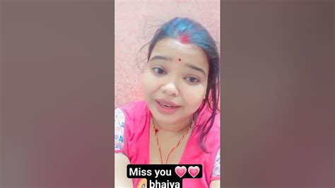 Happy Rakshabandhan Bhaiya Miss You Bhaiya Youtube