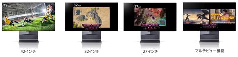 いよいよ自由に湾曲を変えられる有機elテレビ登場！ いい音＆大画面のある暮らし Fy7d