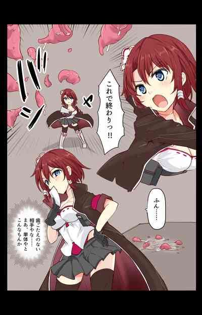 Majutsu Seito KomariHi Hensin Hiru Ryouzyoku Nhentai Hentai Doujinshi And Manga