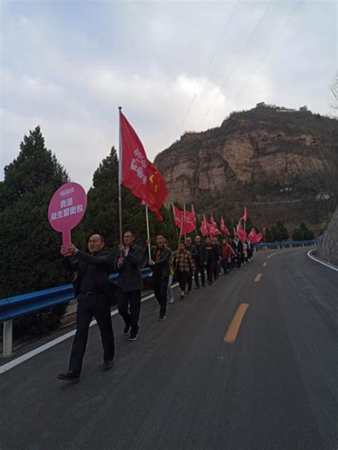 敬走红旗渠，激荡奋斗心 福晶园益生菌面包学习红旗渠精神 每日头条