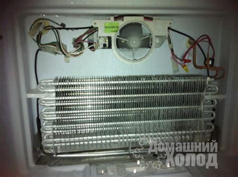 испаритель для холодильника для чего нужен