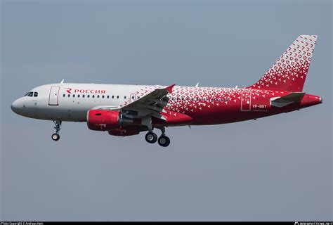 VP BBT Rossiya Russian Airlines Airbus A319 112 Photo By Andreas Hein