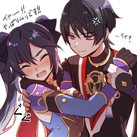 Mona And Scaramouche Genshin Impact Drawn By Romeromedo Danbooru