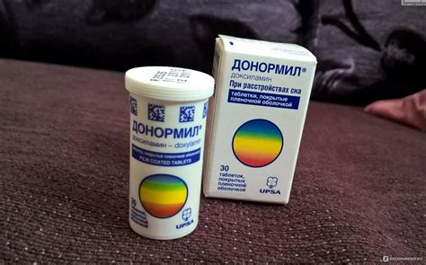 Донормил