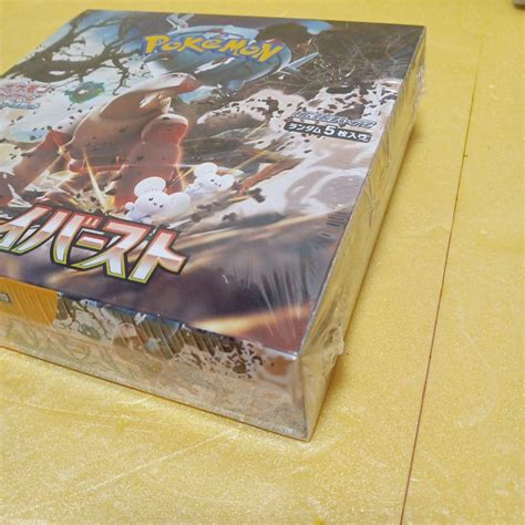 シュリンク付き新品未開封ポケモンカードポケカクレイバースト1box30パック 【新品本物】 Swimmainjp