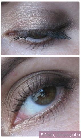Четырехцветные тени для век Color Catch Eye Palette (оттенок № 253) от ...
