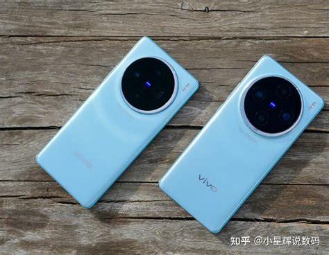 Vivo X100系列值得买吗？两款机型怎么选？看完这些差距就懂了