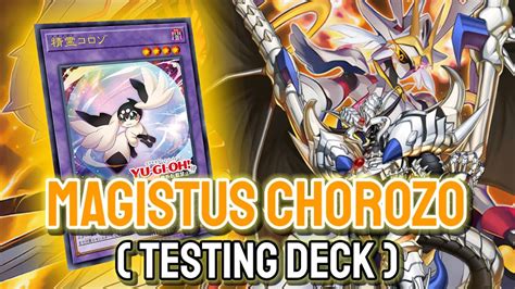 Let S Test Ygopro Magistus Chorozo Centur Ion Bystial Jun