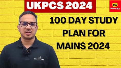 Ukpcs Mains Days Study Plan Youtube