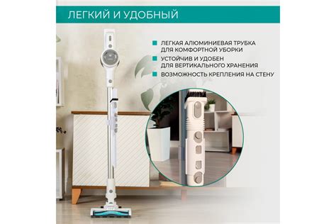 Вертикальный беспроводной пылесос Timberk T-VCH-65 - выгодная цена ...