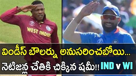 ICC Cricket World Cup 2019 Mohammed Shami Mimics Sheldon Cottrell S