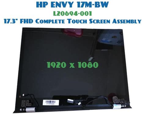 Hp Envy 17m Bw0013dx 173 Fhd Lcd Glossy Touch Screen Complete Assembly