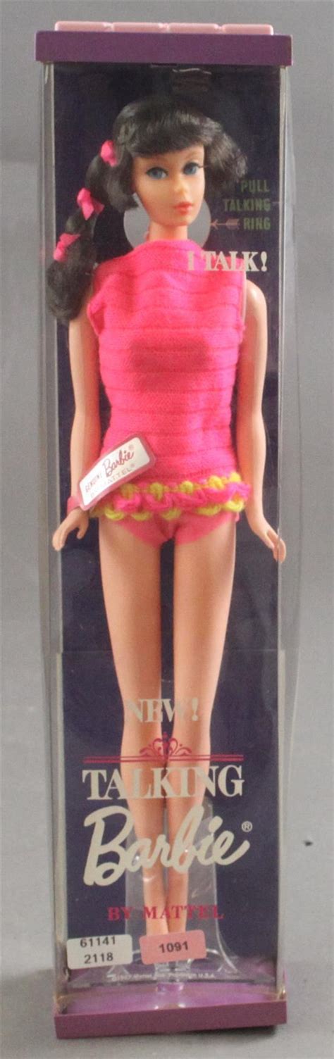 Lot 1967 BRUNETTE TALKING BARBIE NRFB