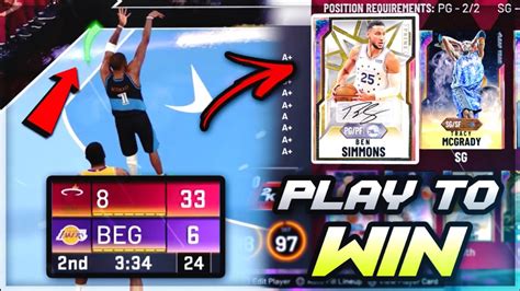 This Team Is Unstoppable In Nba 2k20 Myteam Play To Win 6 Youtube